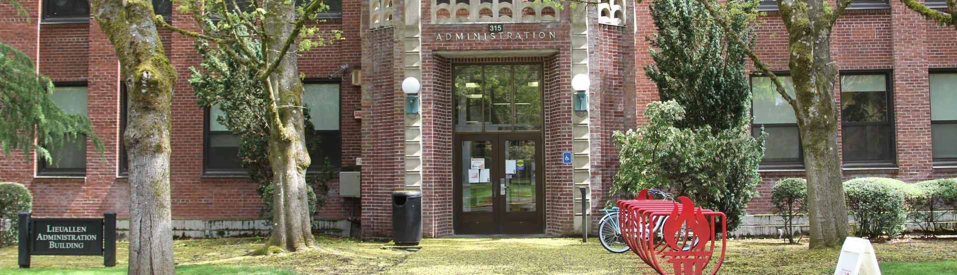 lieuallen-administration-building-305 Front of Lieuallen Administration Building
