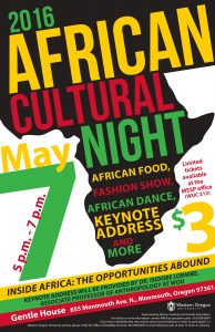 african-culture-night-2016
